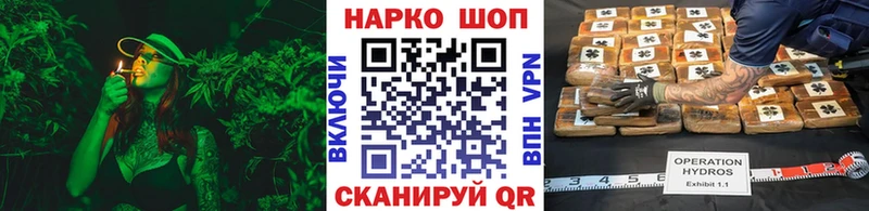 Виды наркоты Северо-Курильск мега ссылка  Конопля  МЕФ  ГАШИШ  COCAIN  АМФЕТАМИН 