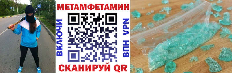 АМФ 97%  Северо-Курильск 