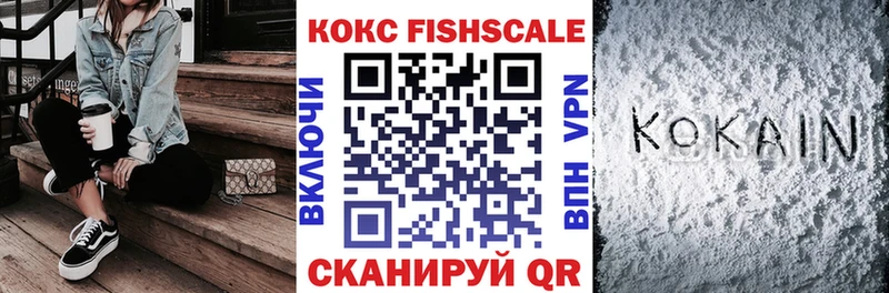 Кокаин Боливия  где купить   Северо-Курильск 