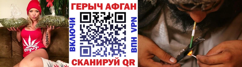 дарк нет какой сайт  Северо-Курильск  Героин хмурый  МЕГА вход 