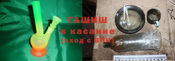 кокаин колумбия Каменск-Шахтинский