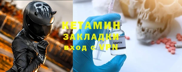 кокаин колумбия Каменск-Шахтинский