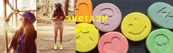 кокаин колумбия Каменск-Шахтинский