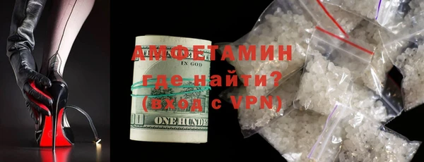 кокаин колумбия Каменск-Шахтинский