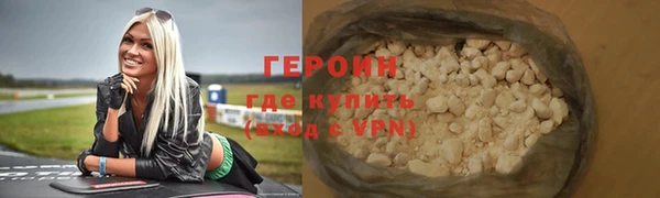 ALPHA-PVP Каменка