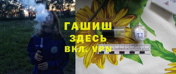 кокаин колумбия Каменск-Шахтинский