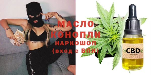 кокаин колумбия Каменск-Шахтинский