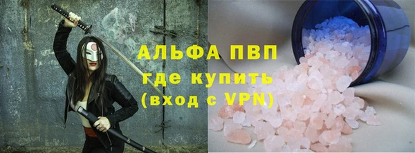 кокаин колумбия Каменск-Шахтинский