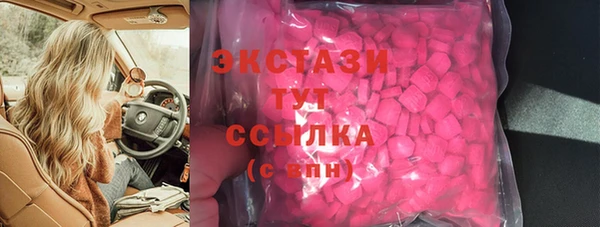 ALPHA-PVP Каменка