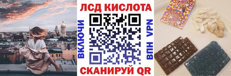 Марки N-bome 1,5мг Северо-Курильск